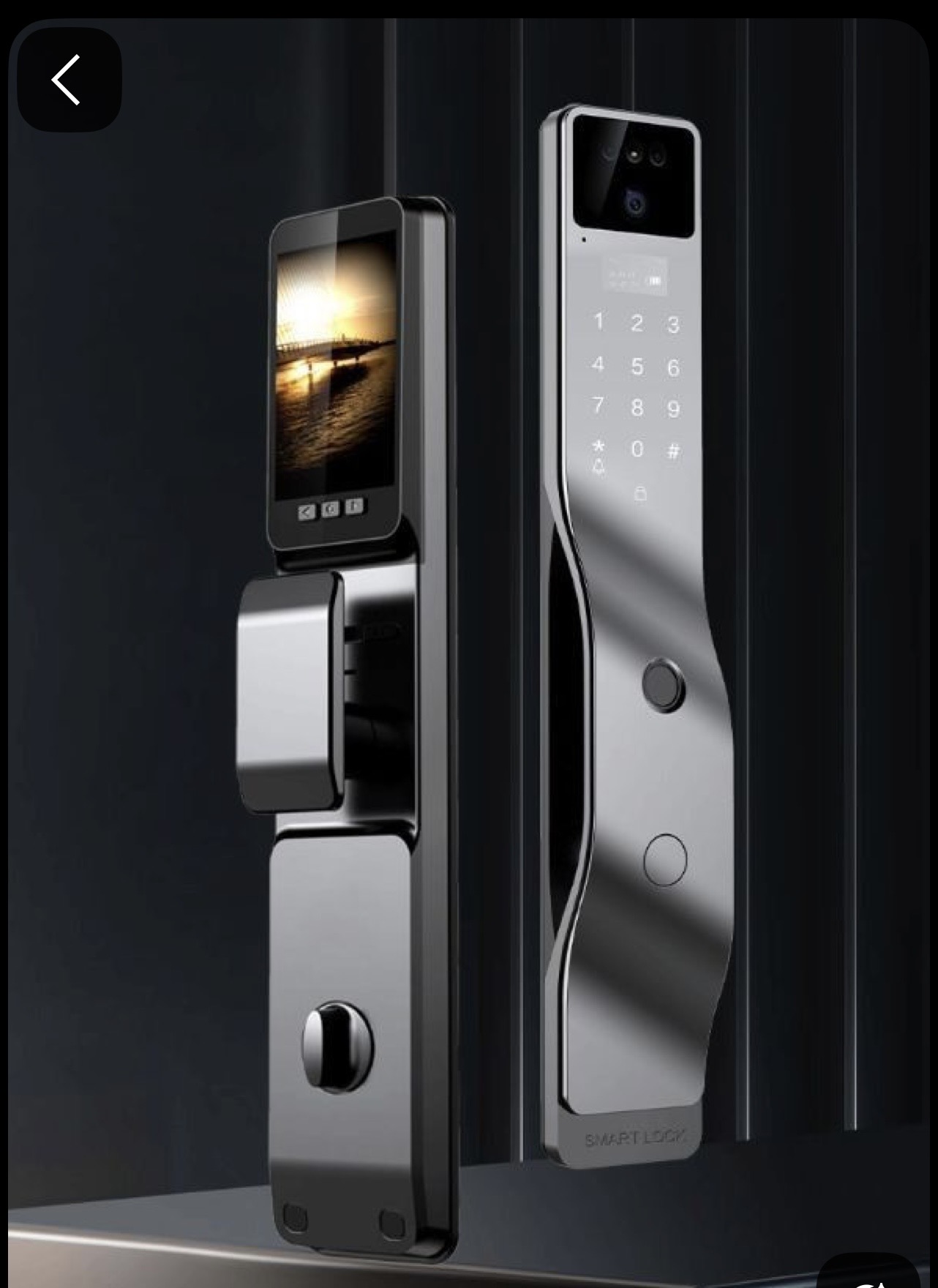 SMART LOCK
